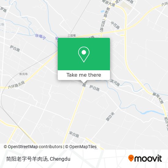 简阳老字号羊肉汤 map