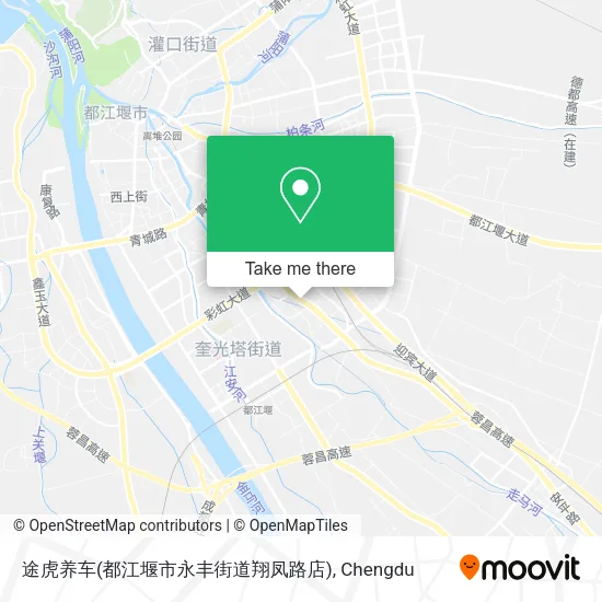 途虎养车(都江堰市永丰街道翔凤路店) map