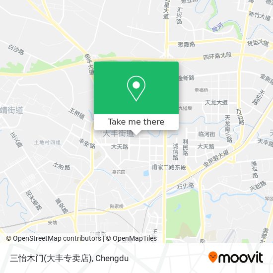 三怡木门(大丰专卖店) map