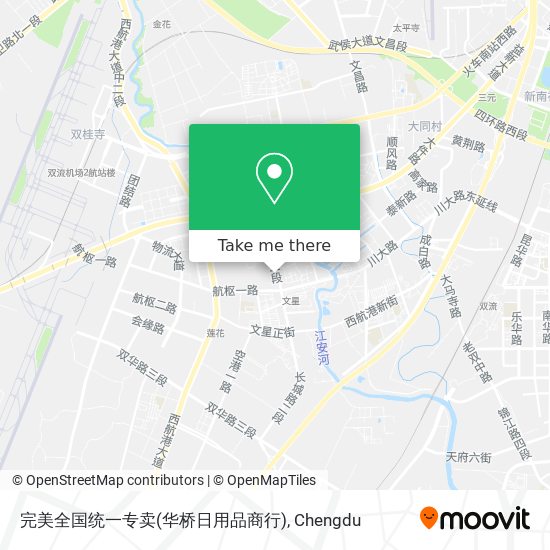 完美全国统一专卖(华桥日用品商行) map