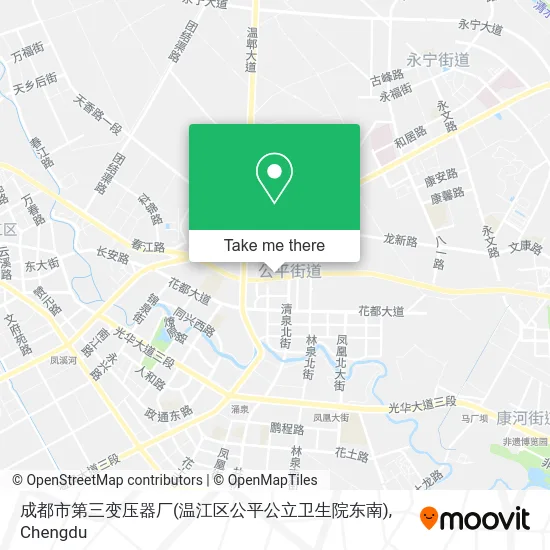 成都市第三变压器厂(温江区公平公立卫生院东南) map