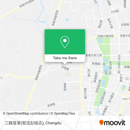 三顾冒菜(双流彭镇店) map