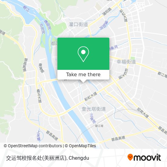 交运驾校报名处(美丽洲店) map