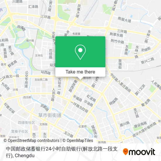 中国邮政储蓄银行24小时自助银行(解放北路一段支行) map