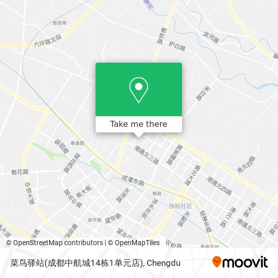 菜鸟驿站(成都中航城14栋1单元店) map