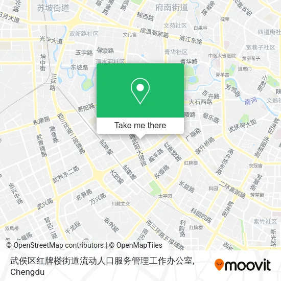 武侯区红牌楼街道流动人口服务管理工作办公室 map