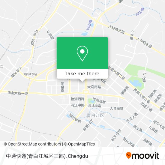 中通快递(青白江城区三部) map