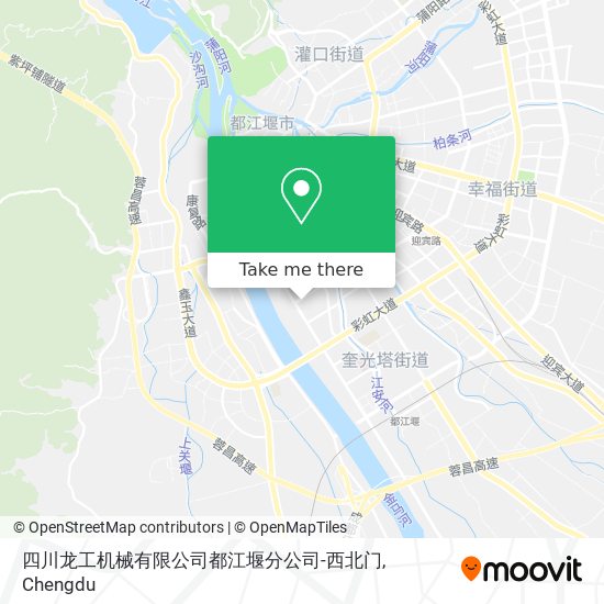 四川龙工机械有限公司都江堰分公司-西北门 map