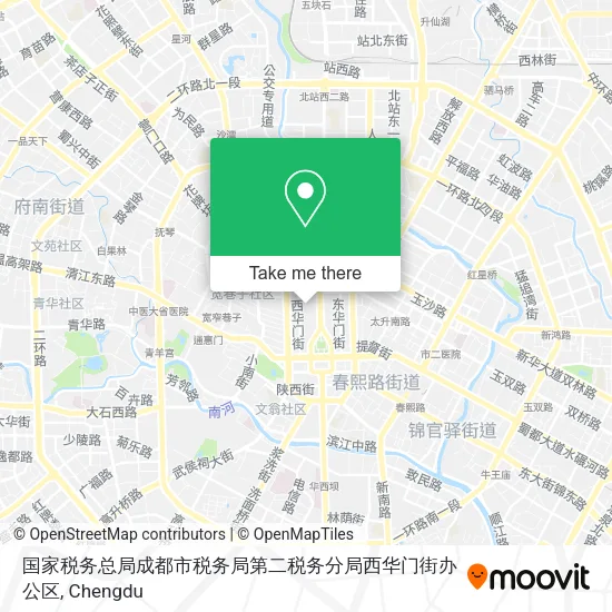 国家税务总局成都市税务局第二税务分局西华门街办公区 map