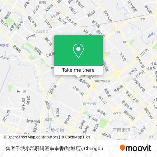 集客千城小郡肝铜灌串串香(站城店) map