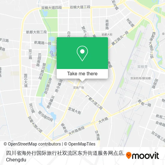 四川省海外行国际旅行社双流区东升街道服务网点店 map