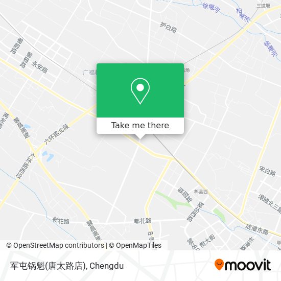军屯锅魁(唐太路店) map