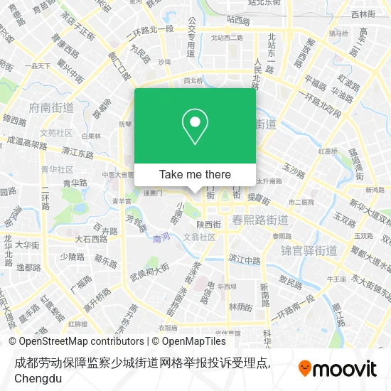 成都劳动保障监察少城街道网格举报投诉受理点 map