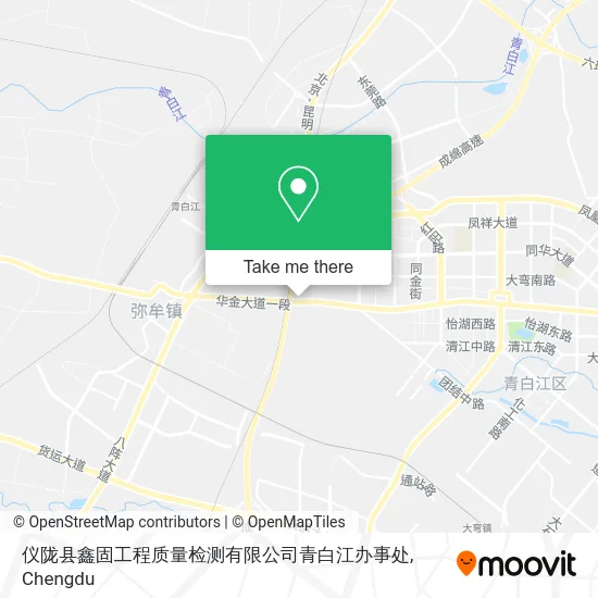 仪陇县鑫固工程质量检测有限公司青白江办事处 map