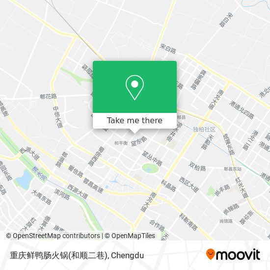 重庆鲜鸭肠火锅(和顺二巷) map
