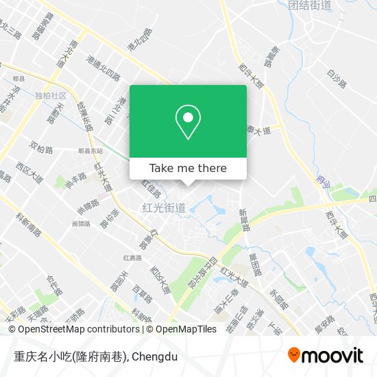 重庆名小吃(隆府南巷) map