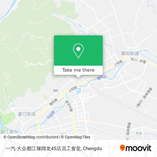 一汽-大众都江堰阔龙4S店员工食堂 map