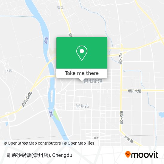 哥弟砂锅饭(崇州店) map