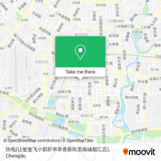 街电(让签签飞小郡肝串串香新街里南城都汇店) map