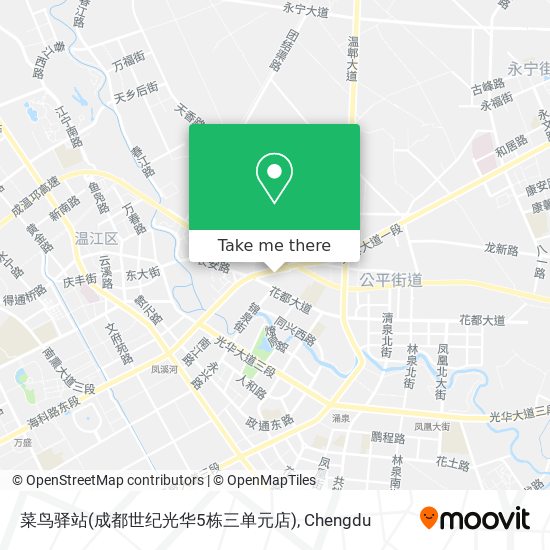 菜鸟驿站(成都世纪光华5栋三单元店) map