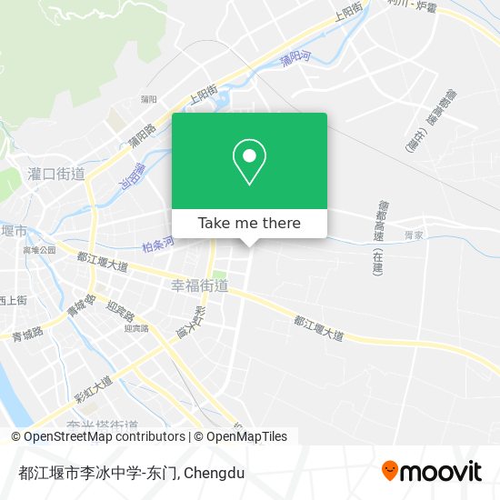 都江堰市李冰中学-东门 map