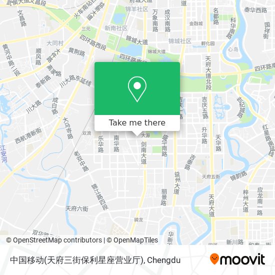 中国移动(天府三街保利星座营业厅) map