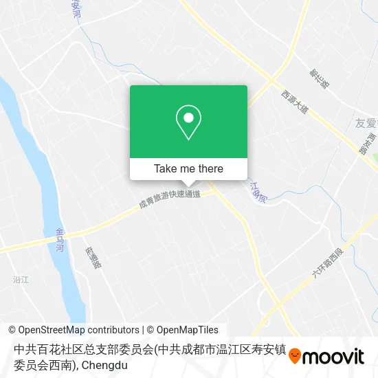 中共百花社区总支部委员会(中共成都市温江区寿安镇委员会西南) map