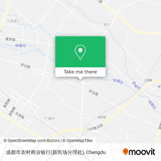 成都市农村商业银行(新民场分理处) map