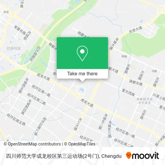 四川师范大学成龙校区第三运动场(2号门) map