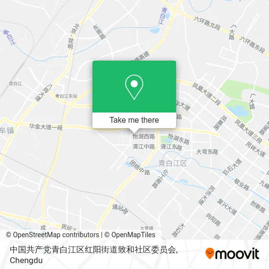 中国共产党青白江区红阳街道致和社区委员会 map