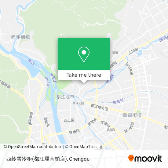 西岭雪冷柜(都江堰直销店) map