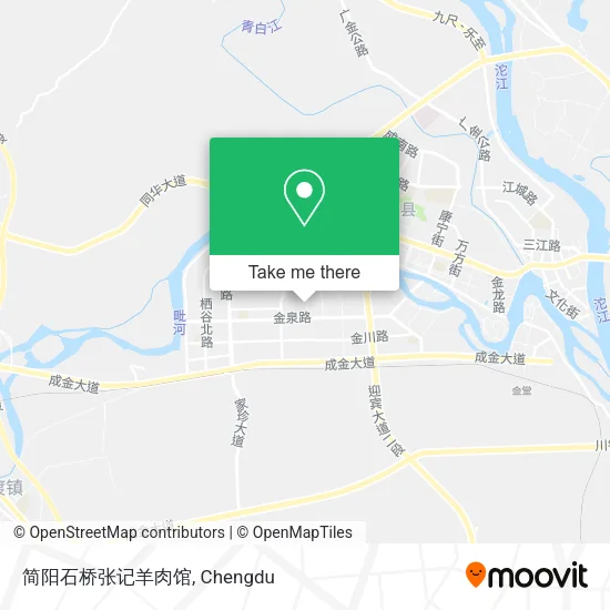 简阳石桥张记羊肉馆 map