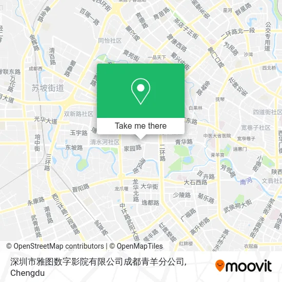 深圳市雅图数字影院有限公司成都青羊分公司 map