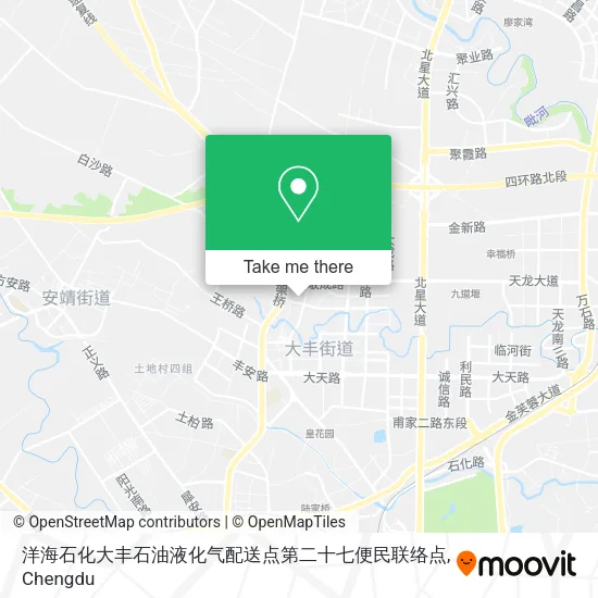 洋海石化大丰石油液化气配送点第二十七便民联络点 map