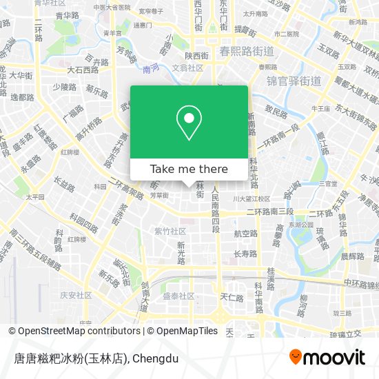 唐唐糍粑冰粉(玉林店) map