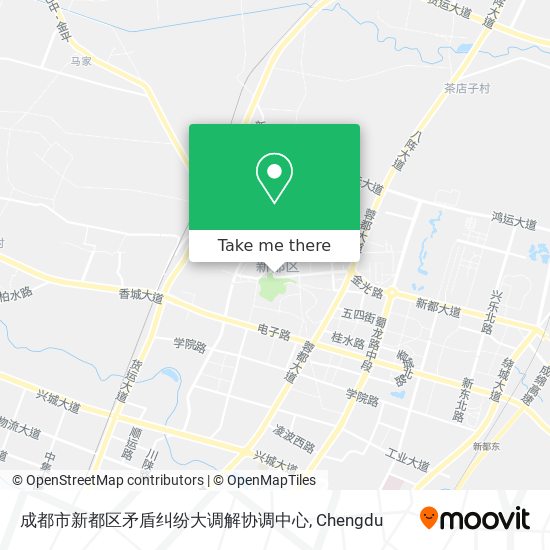 成都市新都区矛盾纠纷大调解协调中心 map