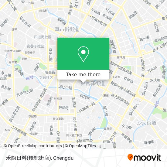 禾隐日料(镋钯街店) map