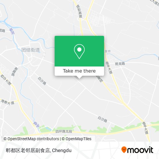 郫都区老邻居副食店 map