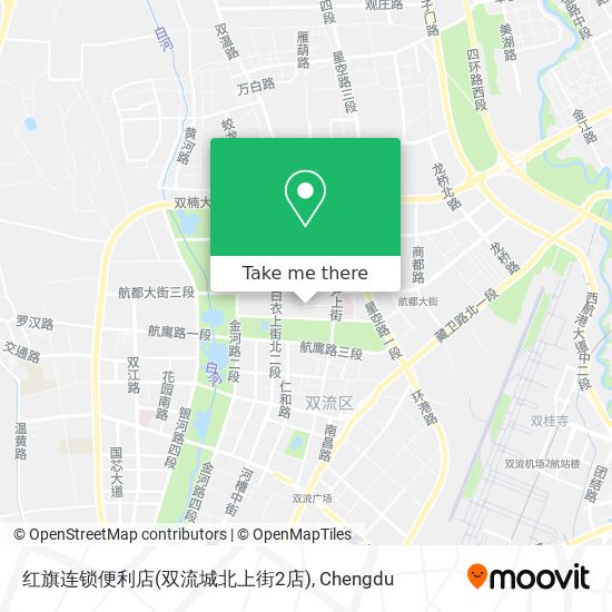 红旗连锁便利店(双流城北上街2店) map