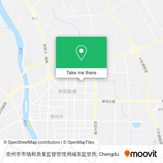 崇州市市场和质量监督管理局城东监管所 map