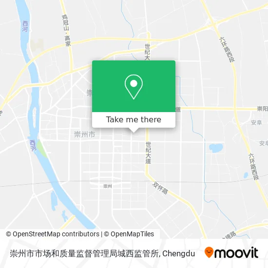 崇州市市场和质量监督管理局城西监管所 map