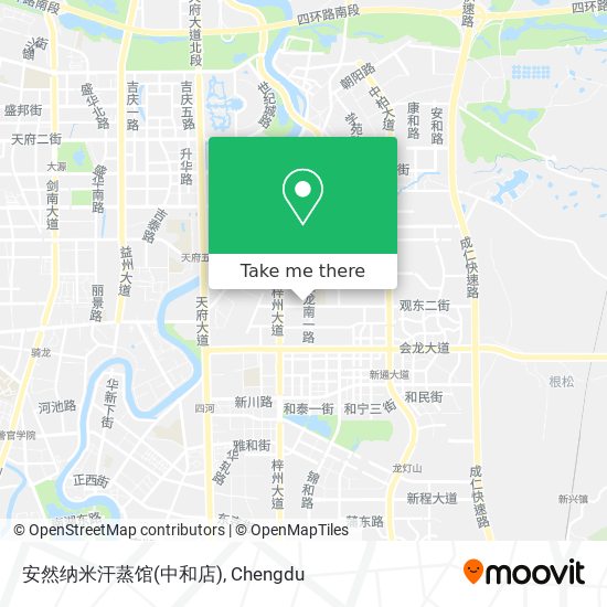 安然纳米汗蒸馆(中和店) map