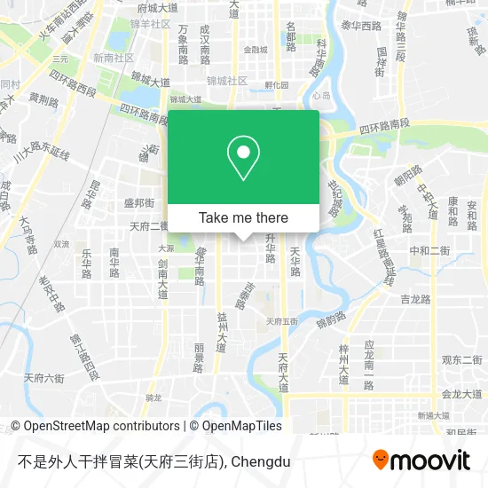 不是外人干拌冒菜(天府三街店) map