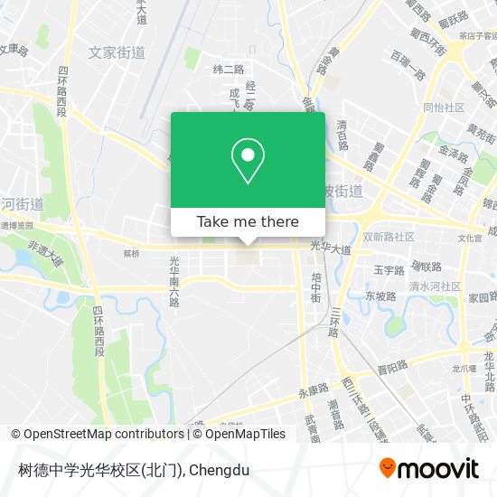 树德中学光华校区(北门) map