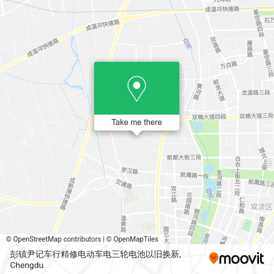 彭镇尹记车行精修电动车电三轮电池以旧换新 map