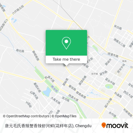 唐元毛氏香辣蟹香辣虾河鲜(花样年店) map