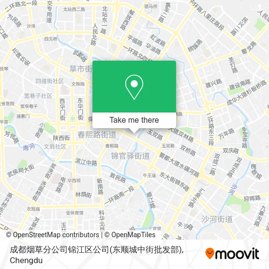 成都烟草分公司锦江区公司(东顺城中街批发部) map