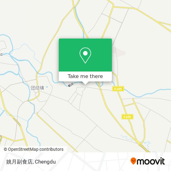 姚月副食店 map