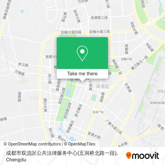 成都市双流区公共法律服务中心(五洞桥北路一段) map