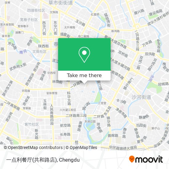 一点利餐厅(共和路店) map
